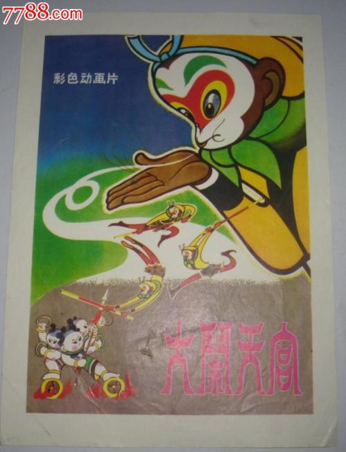 枫叶卡入加拿大国籍